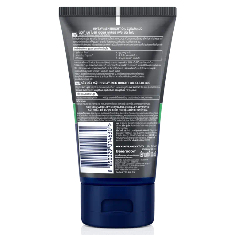 Nivea Men Bright 8H Oil-Control Mud Foam 100g for Clear, Radiant Skin