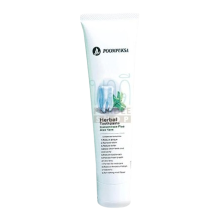 Poompuksa Herbal Toothpaste - Concentrated Formula 120g for Fresh Breath