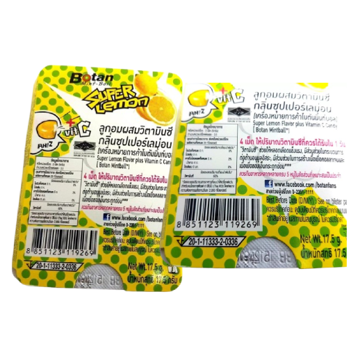 Botan Vitamin C Candy - Super Lemon Flavor, 17.5g, Pack of 18