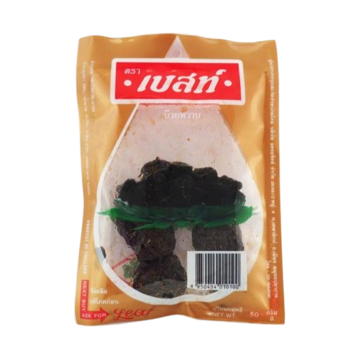 Premium Sweet Plums 50g - Pack of 4 | Natural & Fruity Snack