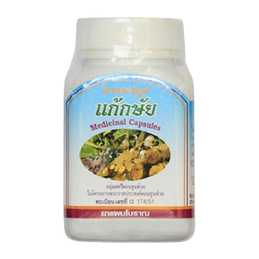 Duangporn Ironwood & Wild Creeper Capsules – Relieve Aches, Pains, & Support Recovery (100 Capsules)
