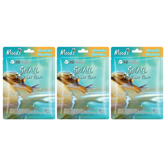 Moods Skin Care - Snail Moist And Firm 3D Facial Mask 38ml. (Pack of 3)