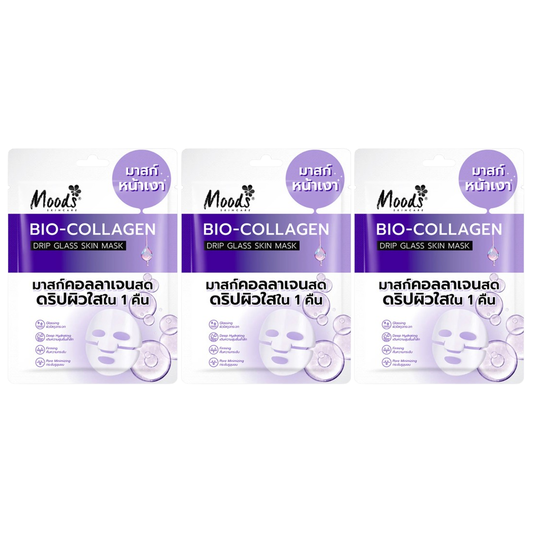Moods Skin Care - Bio Collagen Drip Glass Skin Mask 20g. (Pack of 3)