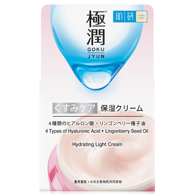 Hada Labo Hydrating Light Cream 50g – Moisturizing & Lightweight Formula