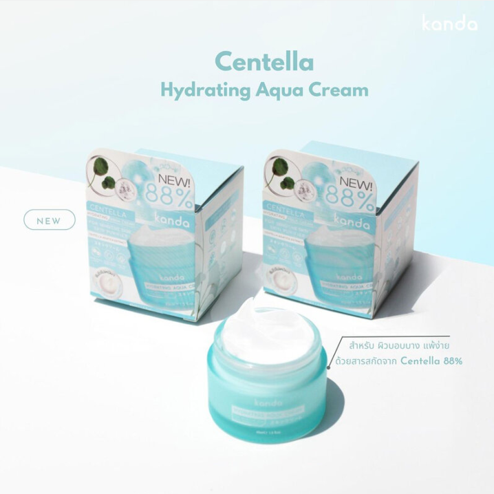 Kanda Centella Hydrating Aqua Cream 45ml – Soothing, Lightweight Moisturizer for Sensitive Skin