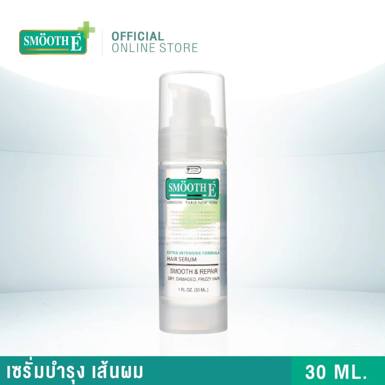 Smooth E Silky Hair Serum - 30ml for Smooth, Manageable Locks