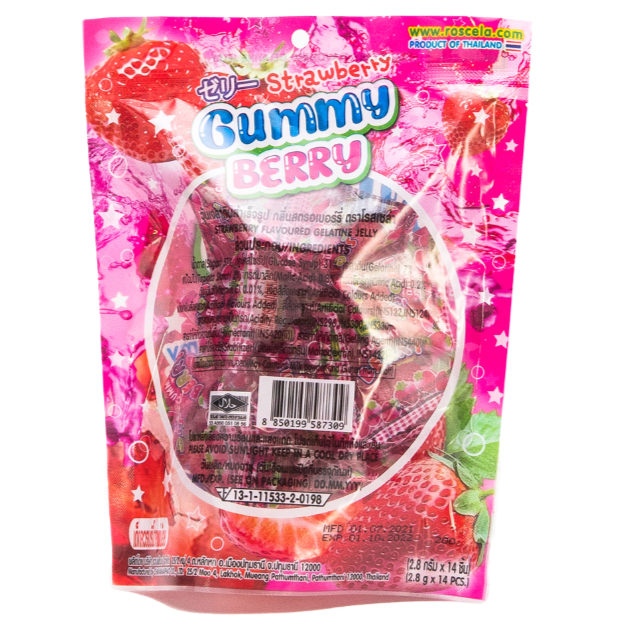 Roscela Strawberry Gummy Berry - 39g (Pack of 3) - Juicy & Chewy Fruit Candy