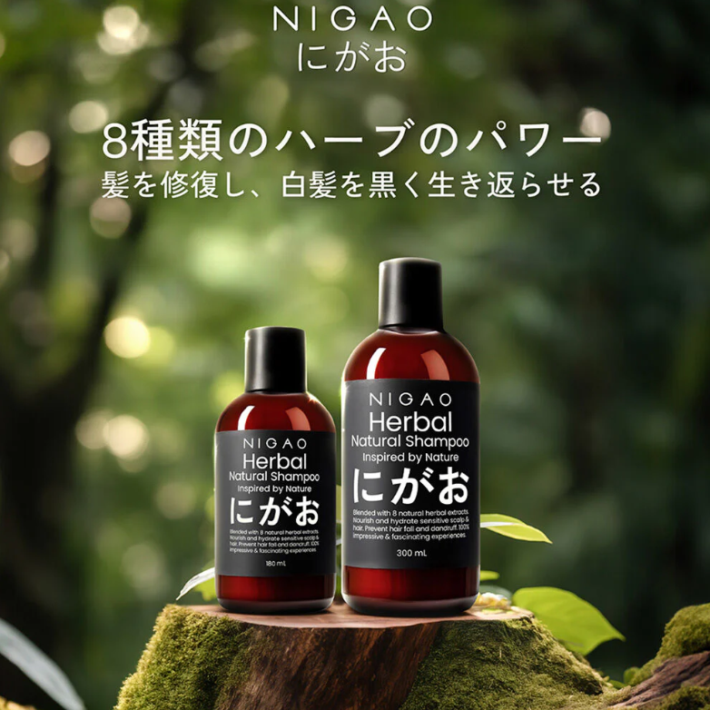 Nigao Herbal Natural Shampoo - 300ml for Healthy Hair