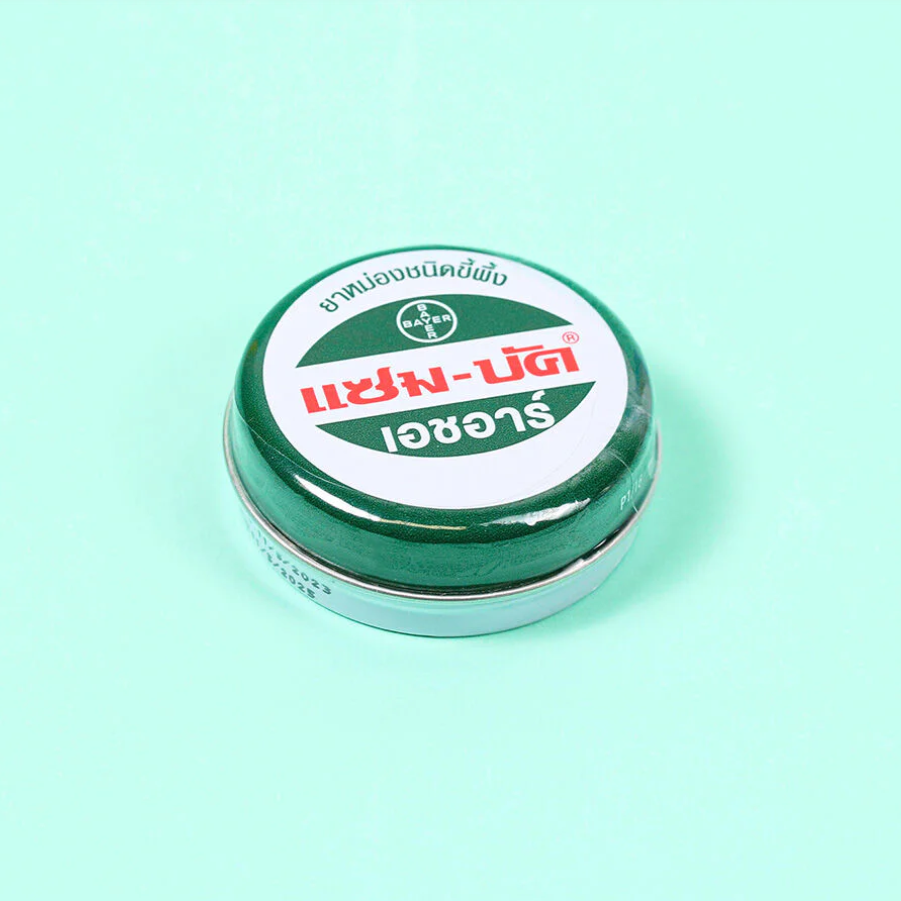 ZamBuk Balm 8g. (Pack of 3) - Made in Thailand