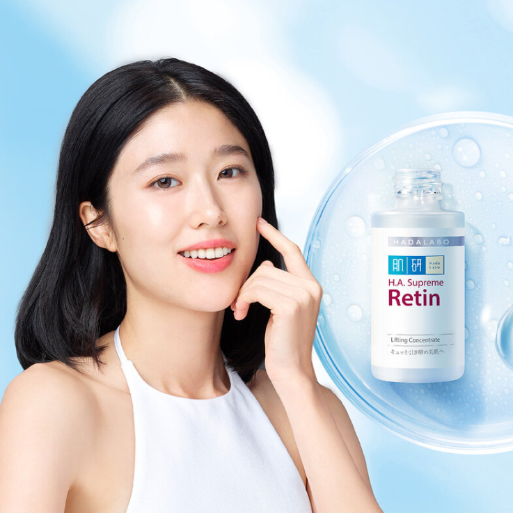 Hada Labo H.A. Supreme Retin Lifting Concentrate 30ml
