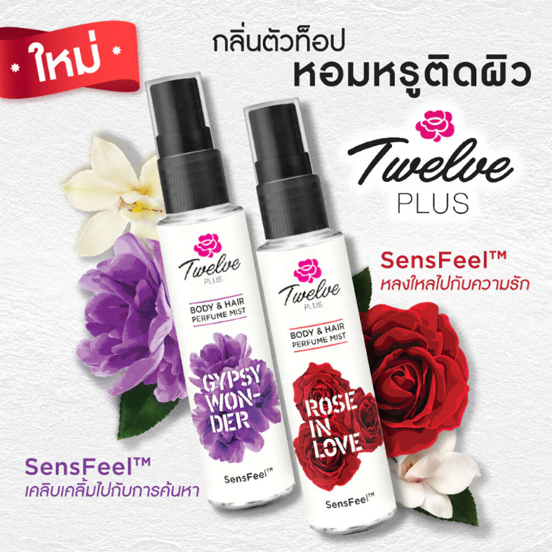 Twelve Plus Rose in Love Body & Hair Perfume Mist 25ml – Romantic Fragrance with Long-Lasting Freshness