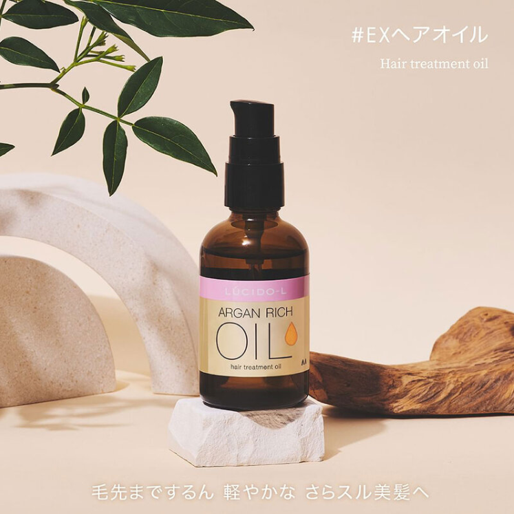 LUCIDO-L Argan Oil Hair Treatment Oil 60ml for Shine & Repair