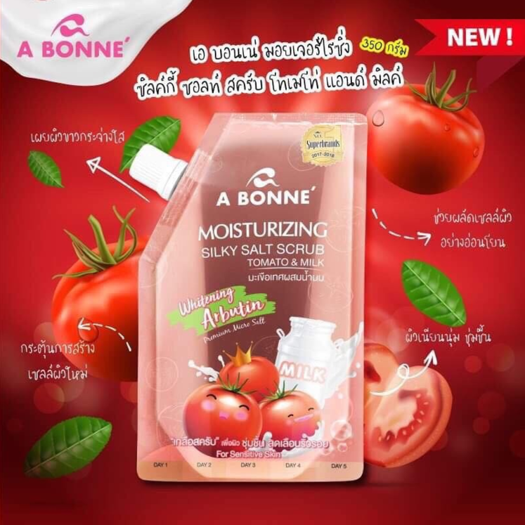 A Bonne Moisturizing Silky Salt Scrub with Tomato & Milk 350g