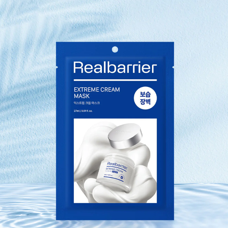 Real Barrier Extreme Cream Mask 27ml – Pack of 10 for Healthy, Hydrated Skin