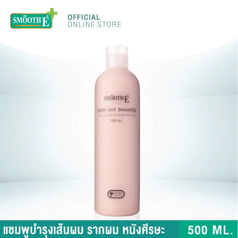 Smooth E Daily Shampoo with Amphoteric Formula 500ml – Gentle & Nourishing