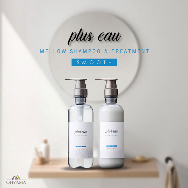 PLUS EAU Mellow Smooth Hair Shampoo 450ml - Nourishing & Frizz Control