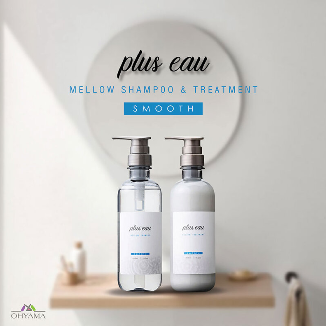 PLUS EAU Mellow Treatment Smooth 450ml – Nourishing Hair Smoothing Solution
