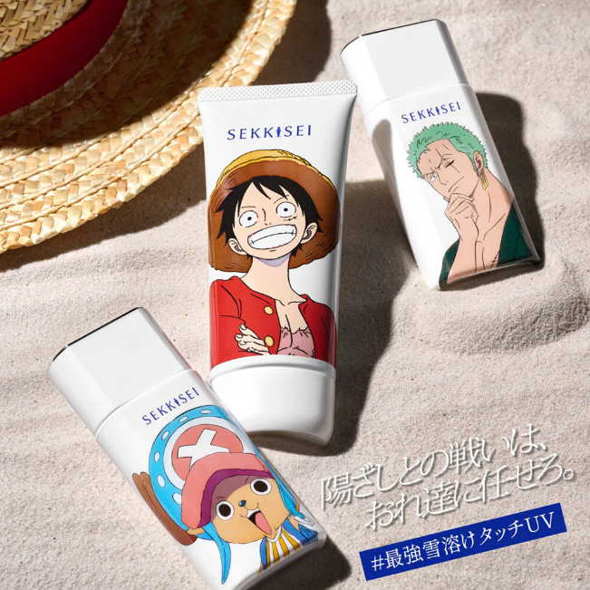 KOSE Sekkisei Clear Wellness UV Sunscreen Mild Milk SPF50+ PA++++ - Limited Chopper Design 50ml