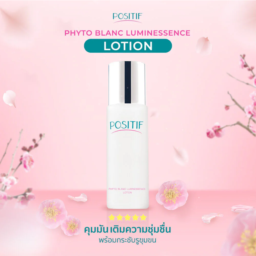 Positif Phyto Blanc Luminessence Lotion 100ml – Brightening & Hydrating Toner