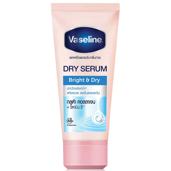 Vaseline - GlutaGlow Ampoule Dry Serum Deodorant, Bright and Dry 45ml.