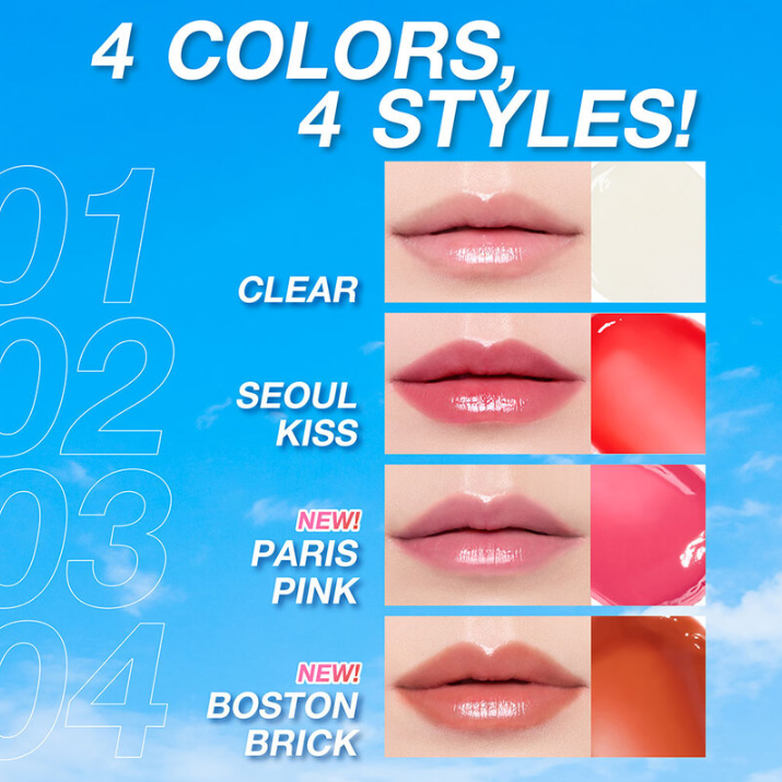 MizuMi - Seoul Kiss Skincare UV Lip Glassy Balm 3.5g.