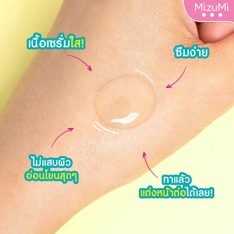 MizuMi - AHA BHA Akne-Serum 13g.