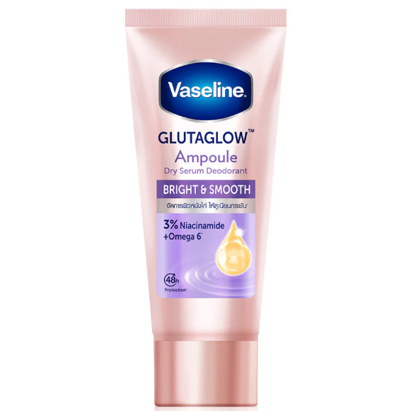 Vaseline - GlutaGlow Ampoule Dry Serum Deodorant, Bright and Smooth 45ml.