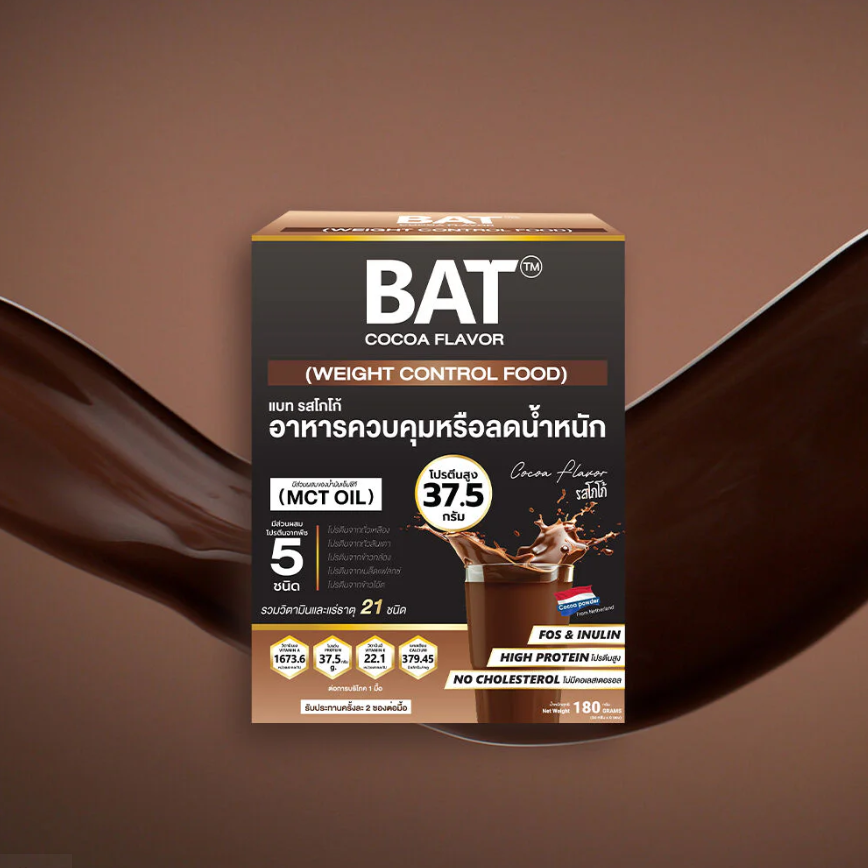 BAT Cocoa Flavor 30g - Pack of 6 Sachets