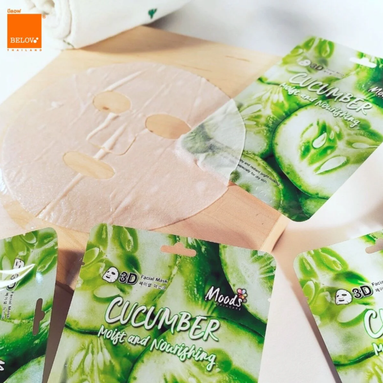 Moods Skin Care - Cucumber Moist And Nourishing 3D Facial Mask 38ml. (Pack of 3)
