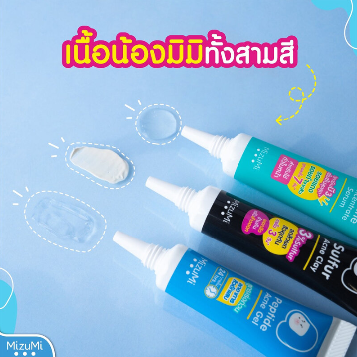 MizuMi - Peptide Acne Gel 9g.