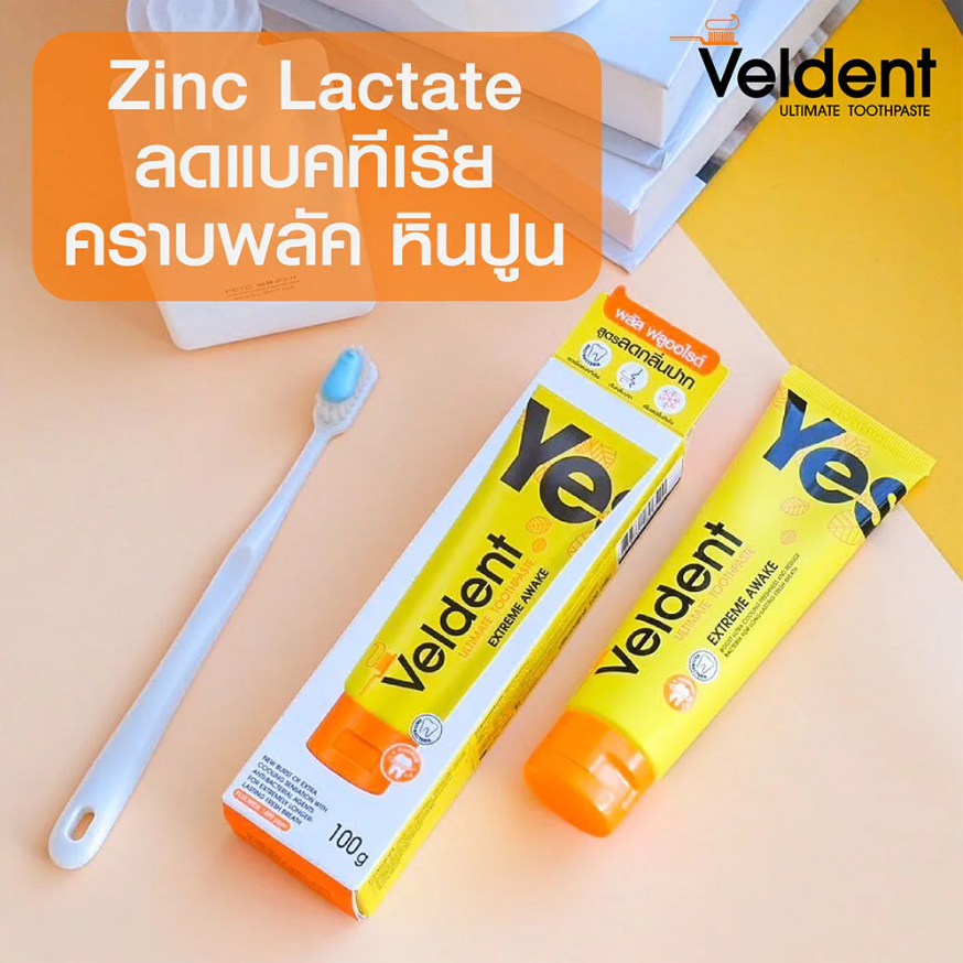 Veldent - Ultimate Toothpaste Extreme Awake 100g.
