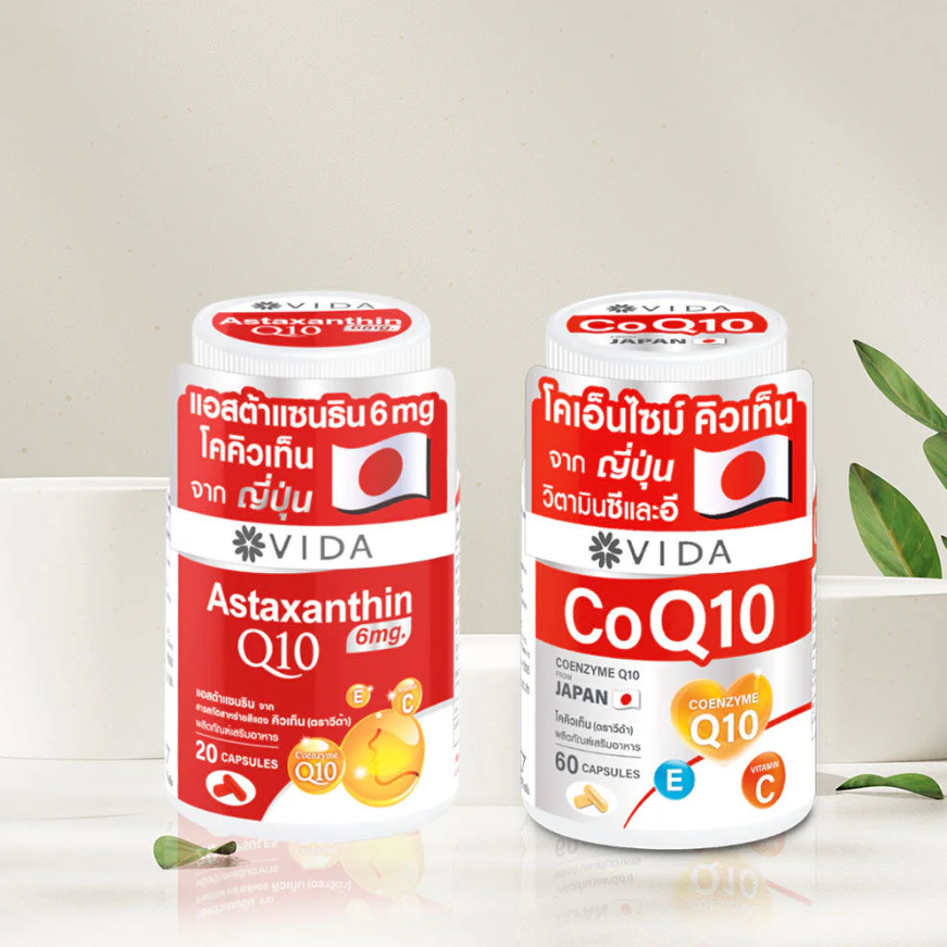 Vida CoQ10 Supplement – 60 Capsules for Energy & Heart Health
