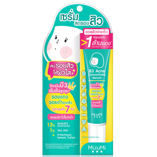 MizuMi - B3 Acne Concentrate Serum 13g.