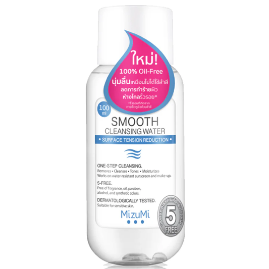 MizuMi - Smooth Cleansing Water Surface Tension Reduction 100ml.