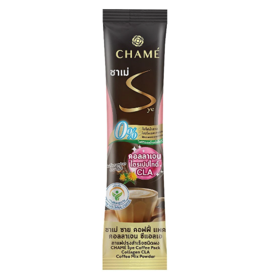 CHAMÉ Coffee CLA Pack - 150g (10 Sachets x 15g)