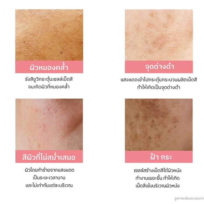 Nu Formula Whitening Spotless Ampoule Serum - 30ml for Radiant Skin