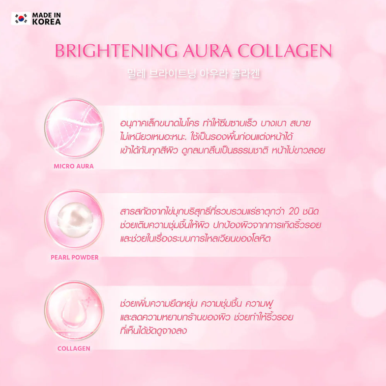 Mille - Brightening Aura Collagen 6g. (Pack of 3)