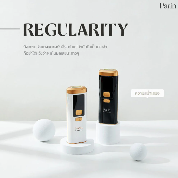 Parin White Gold IPL Multi-Function Device Gen3 – Hair Removal & Skin Rejuvenation