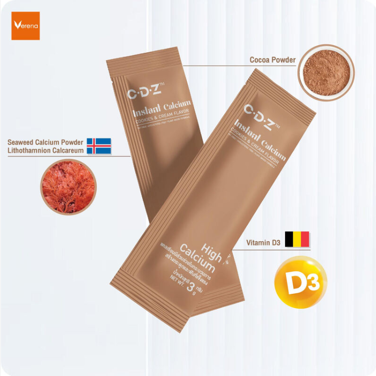 Verena - Instant Calcium Cookies & Cream Flavor (C.D.Z TM) 10 Sachets