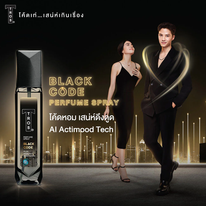 TROS Black Code Perfume Spray - 100ml | Long-lasting Fragrance