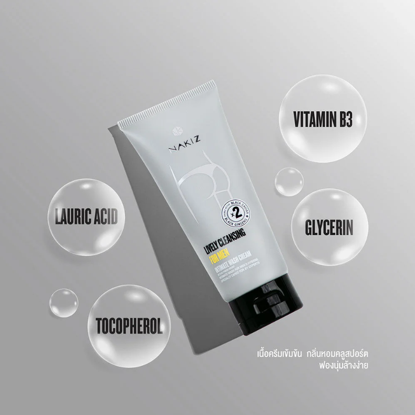 Nakiz Men's Care Duo: Clear Acne Spot Cream for Butt & Intimate Cleansing