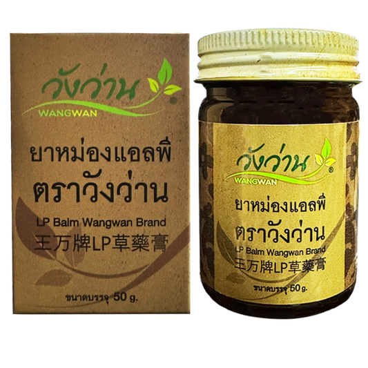 Wangwan Liang Pha Balm - Traditional Herbal Relief 50g