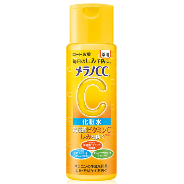 Melano CC - CC Lotion Éclaircissante à la Vitamine C 170 ml.