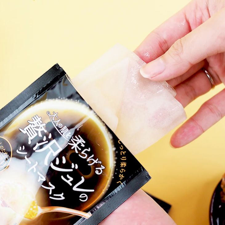 Utena - Premium Puresa Golden Jelly Mask, RJ (33g. x 3 masks)