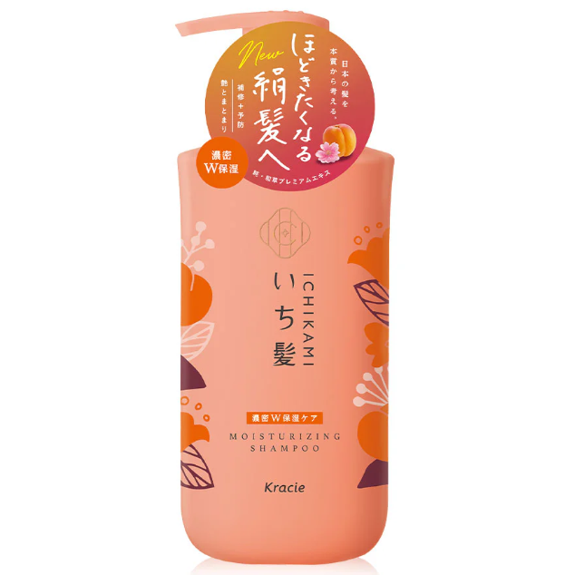 Ichikami Moisturizing Shampoo 480ml – Nourishes and Hydrates Every Strand