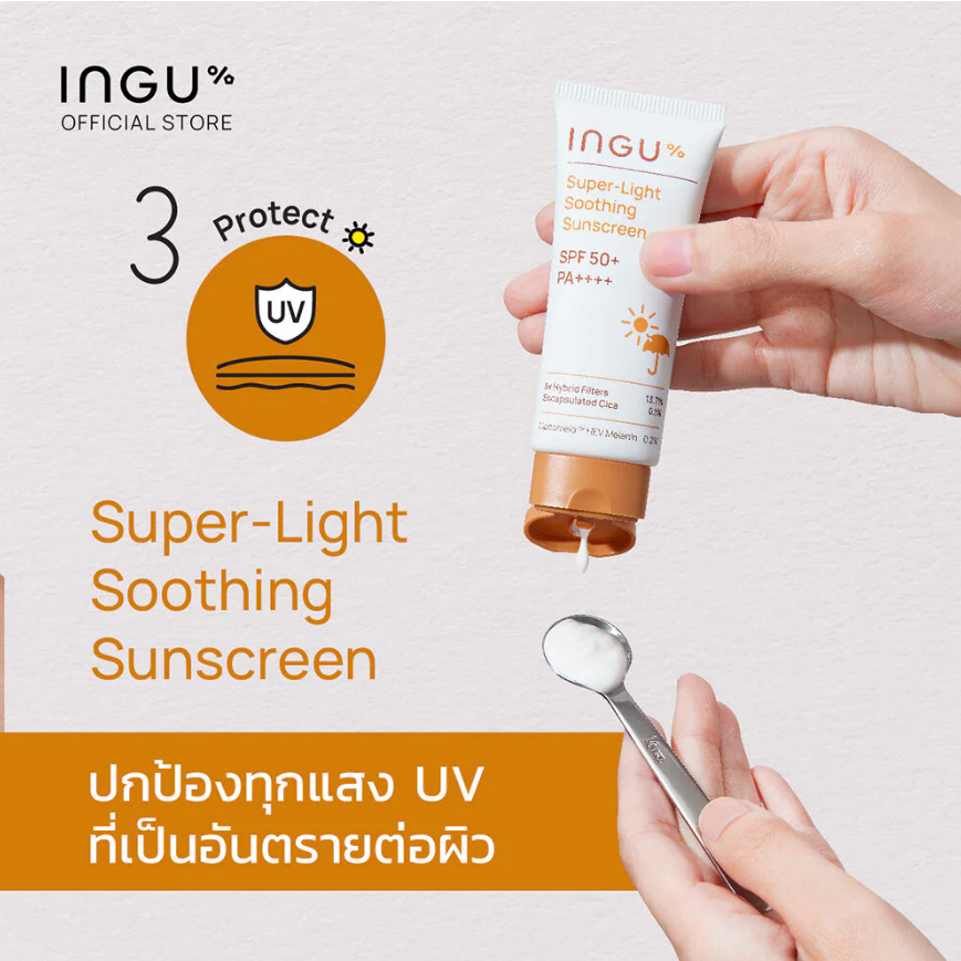 INGU Skin Super-Light Soothing Sunscreen SPF 50+ PA++++ - 30g