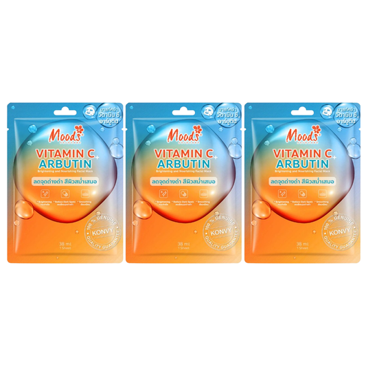 Moods Skin Care - Vitamin C + Arbutin Brightening And Nourishing Facial Mask 38ml. (Pack of 3)