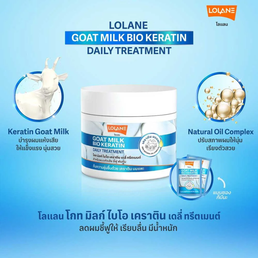 Lolane Goat Milk Bio Keratin Daily Hair Treatment – 30ml (Pack of 6)
