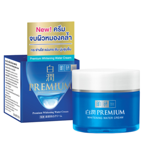 Hada Labo Premium Whitening Water Cream 50g – Brightening & Hydrating Formula