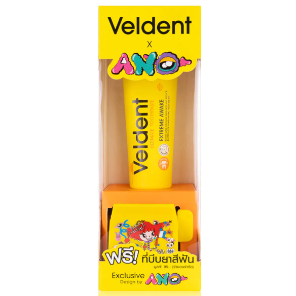 Veldent - X Ano Chic Smile Set Édition Limitée 100g.